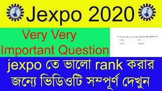 Jexpo 2020 important MCQ (In Bengali)