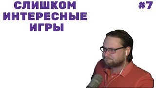 Куплинов и пародии #7 (Нарезка по Devolver Bootleg)