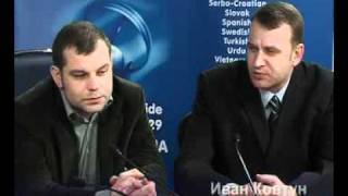 Теория заблуждений → Советские партизаны времен Великой Отечественной