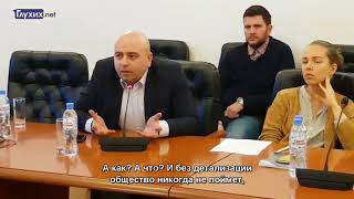 На конференции в ООН говорили о проблемах глухих