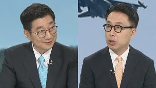 [뉴스초점] 미 언론이 본 한반도전쟁…첫날 3만~6만 사망 가능성 / 연합뉴스TV (YonhapnewsTV)