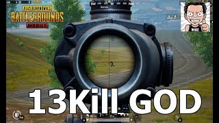 PUBG MOBILE PC-GOD 13Kill EASY