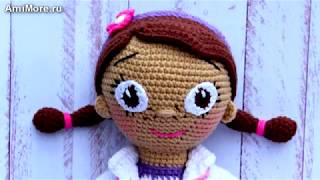 Амигуруми: схема Доктор Плюшева. Игрушки вязаные крючком. Free crochet patterns.