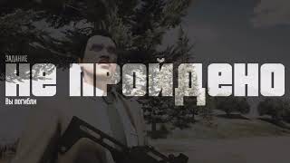 Стэтхэм | Лучшее за 2019 | Нарезка | CEKC TEAM