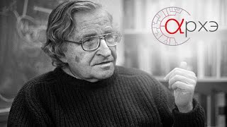 Петр Рябов: "Ведущие теоретики современного анархизма. Часть 1."