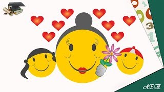 4.2 Семья как малая группа. Отношения между поколениями ? ОГЭ по ОБЩЕСТВОЗНАНИЮ с нуля
