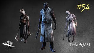 ДБДрозд | Dead by Daylight #54