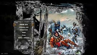 Обзор модов Выпуск 10 : S.T.A.L.K.E.R.Dead Winter 2.0 ( Неплохо )
