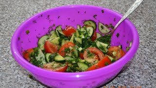 Кухня. Как приготовить салат огурцы с помидорами на кухне. Секрет.