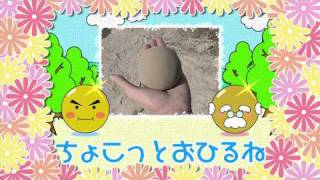 ツルピカ泥団子の唄合体ver. 16:9版 (Song of shiny mud balls:Combined ver.)