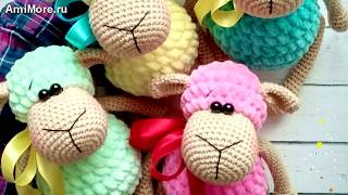 Амигуруми: схема Зефирные овечки. Игрушки вязанные крючком. Free crochet patterns.