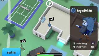 играю в Battlelands Royale