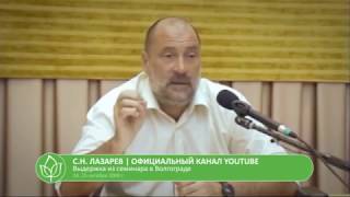 Почему глубоко верующий человек имеет серьезные проблемы со здоровьем? Отмычка в Царство Божие