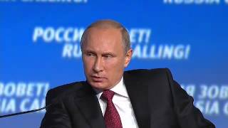 Путин: всплеск инфляции связан с ограничением импорта продовольствия 02.10.2014