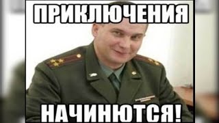 РАЗБОР ТЦК В ЗАПОРОЖЬЕ | ПЕРВИЧНЫЙ СУБЪЕКТ МЕСТНОГО САМОУПРАВЛЕНИЯ 13.05.23