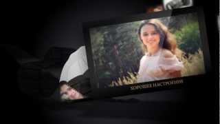 Adobe After Effects Project. Фотоальбом