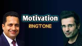 Motivational Ringtone 2019 | Sandeep maheshwari | Dr.vivek bindra | Motivation Video | Motivation |