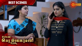 Oridathu Oru Rajakumari - Best Scene | 23rd Jan 2020 | Surya TV Serial | Malayalam Serial