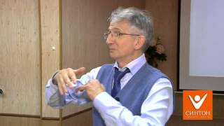 Лекция Н.И. Козлова "Психология эмоций".Часть 3