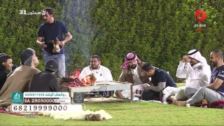 اليوم الواحد و الثلاثون #همثون31