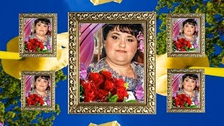 Поздравления С Днем Рождения Дочери От Мамы (слайд шоу на заказ)