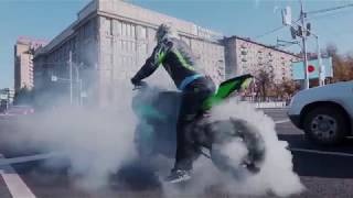 Streetkill NSK
