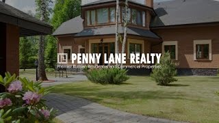 Лот 33022 - дом 450 кв.м., Москва, Ватутинки, Калужское шоссе | Penny Lane Realty