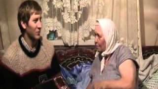 волоконовка