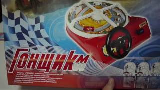 Обзор развивающей настольной игры "Гонщик-М"