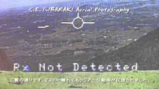 空撮用ラジコンヘリのテスト