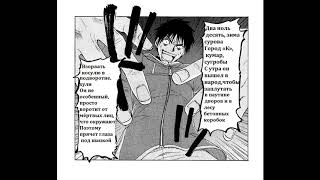 babangida - говнорэп (рассказ-наказ-очерк-эссе (модернизм смерти))