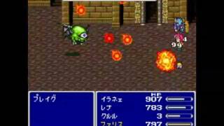 FF5r Ver1.40 プレイグ