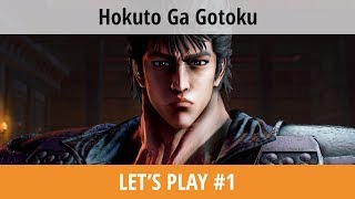 Hokuto Ga Gotoku - Demo Gameplay 1