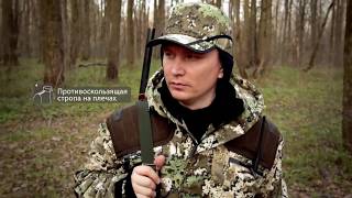 SHAMAN DEFENDER костюм от ХСН