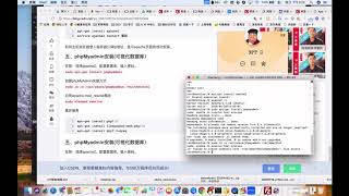 wordpress建站教程