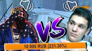 ПРАНК НАД СТРИМЕРОМ С BIG RUSSIAN BOSS В GTA SAMP, DIAMOND RP