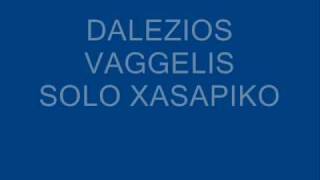 DALEZIOS  VAGGELIS  SOLO  XASAPIKO_0001
