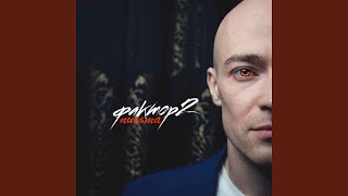 Таня-Танюша