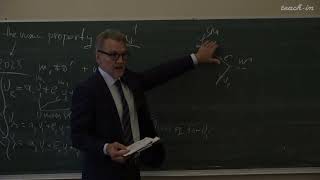Студеникин А.И. - Физика нейтрино.Часть 1 - 1. What is the main property of neutrino