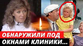 Выбросилась из окна в 47 лет... Одиночество, бездетность и печальный конец | Александра Лисютина