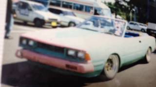 GC 富士グラチャン ヒストリーその２ 1987 街道レーサー　改造車　海老名ＳＡ