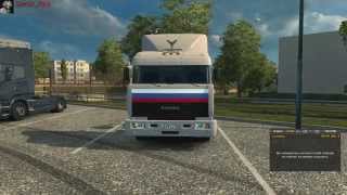 Euro Truck Simulator 2 (Обзор Kamaz 54115 and trailer tank)