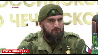 Даниил Мартынов назначен новым заместителем начальника Росгвардии по Чечне
