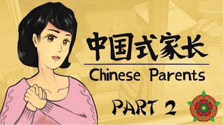 Let's Play Chinese Parents Part 2