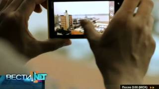 Плюсы и минусы Nokia Lumia 920