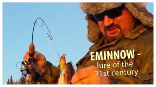 Лучшая приманка на хищную рыбу - электронный живец Eminnow!