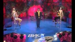 Империя страсти   Светлана и Пётр