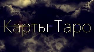 Ясновидящая Наталия