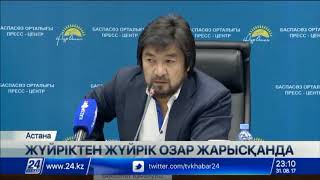 Астанада «Алтын тұлпар» аламан бәйгесі төртінші рет ұйымдастырылмақ