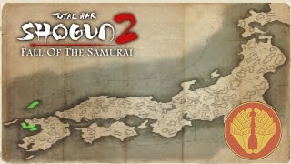Total War Shogun 2 Fall of the Samurai(Сага) Серия 1: Империя или крах?